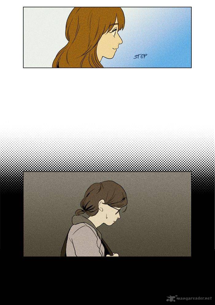 Cheese In The Trap 124 20
