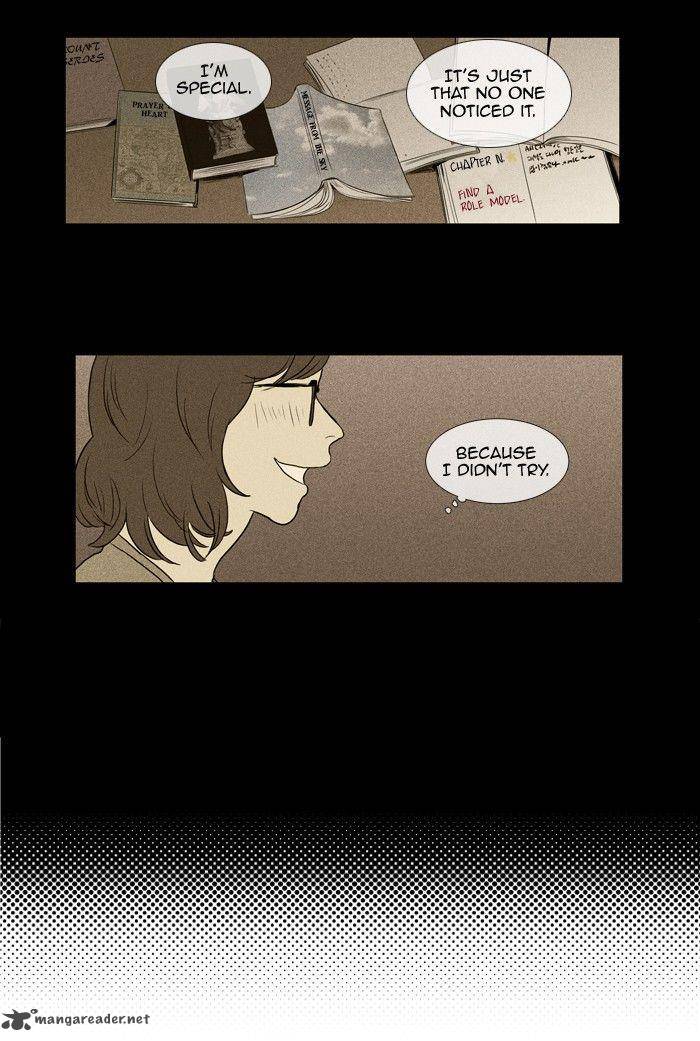Cheese In The Trap 124 36