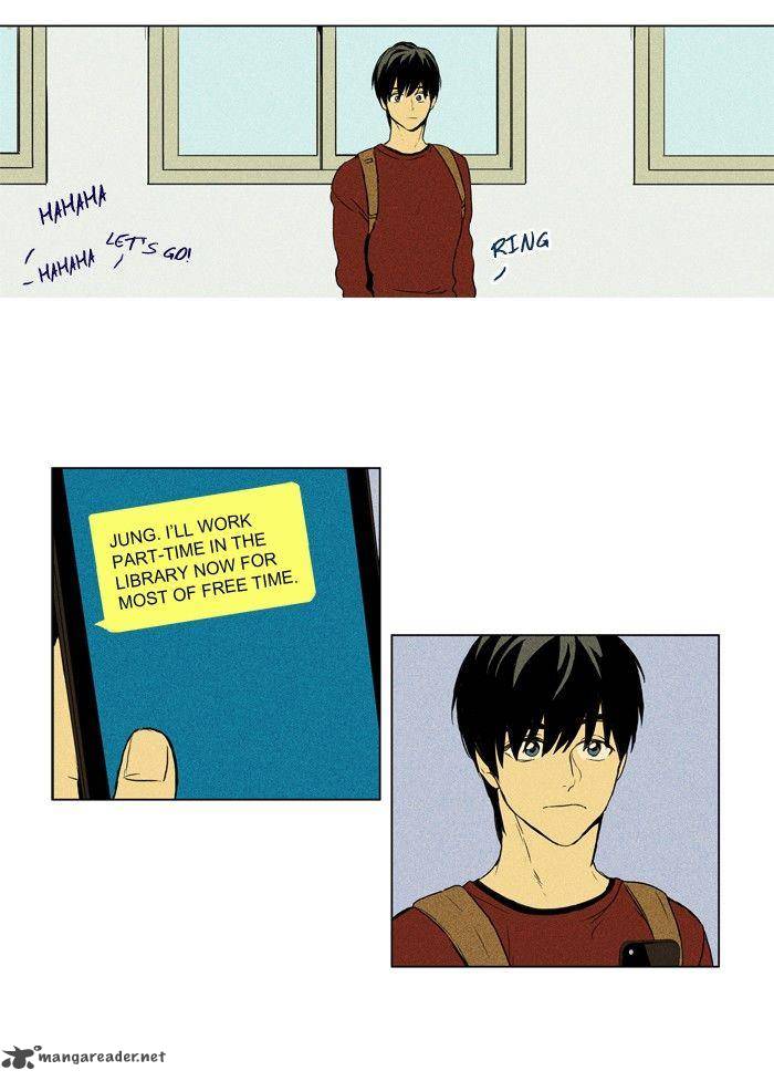 Cheese In The Trap 124 41