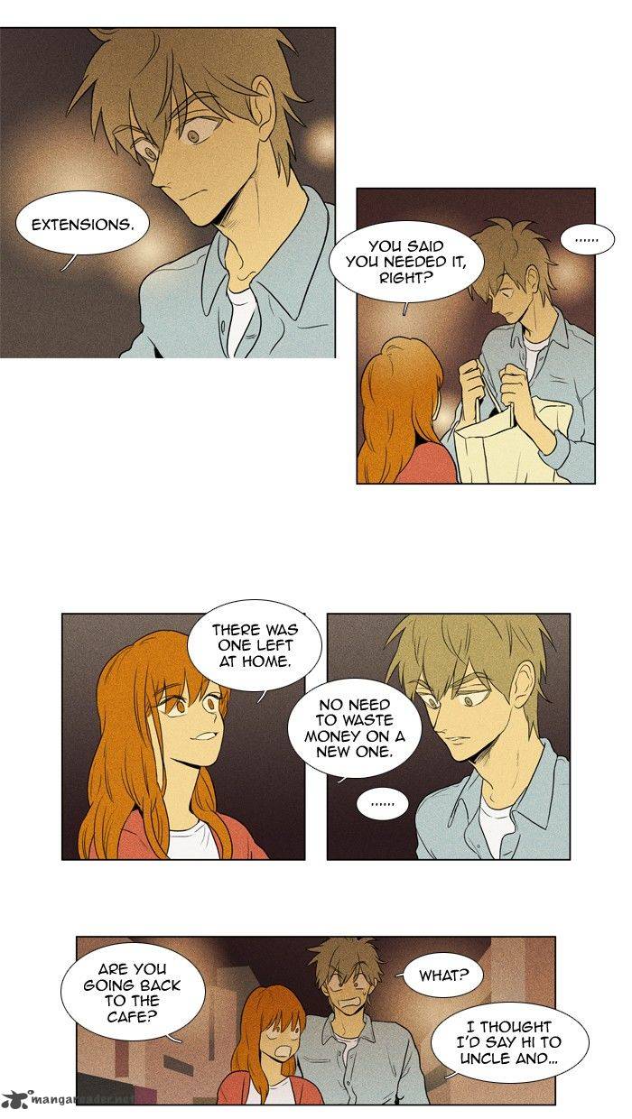 Cheese In The Trap 125 11
