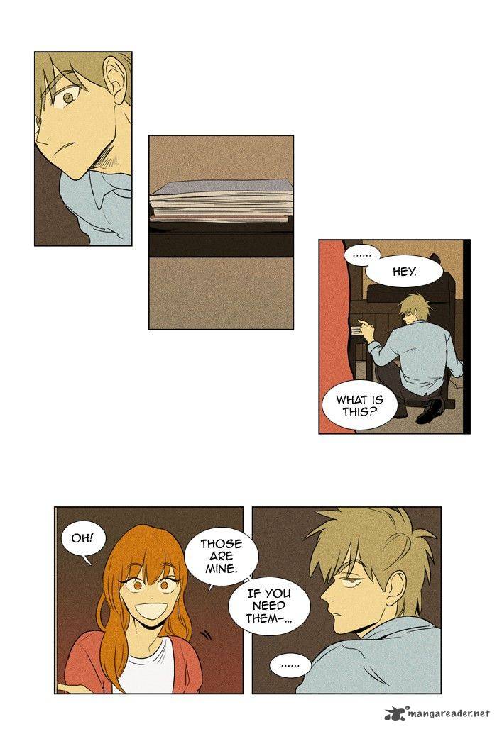 Cheese In The Trap 125 16