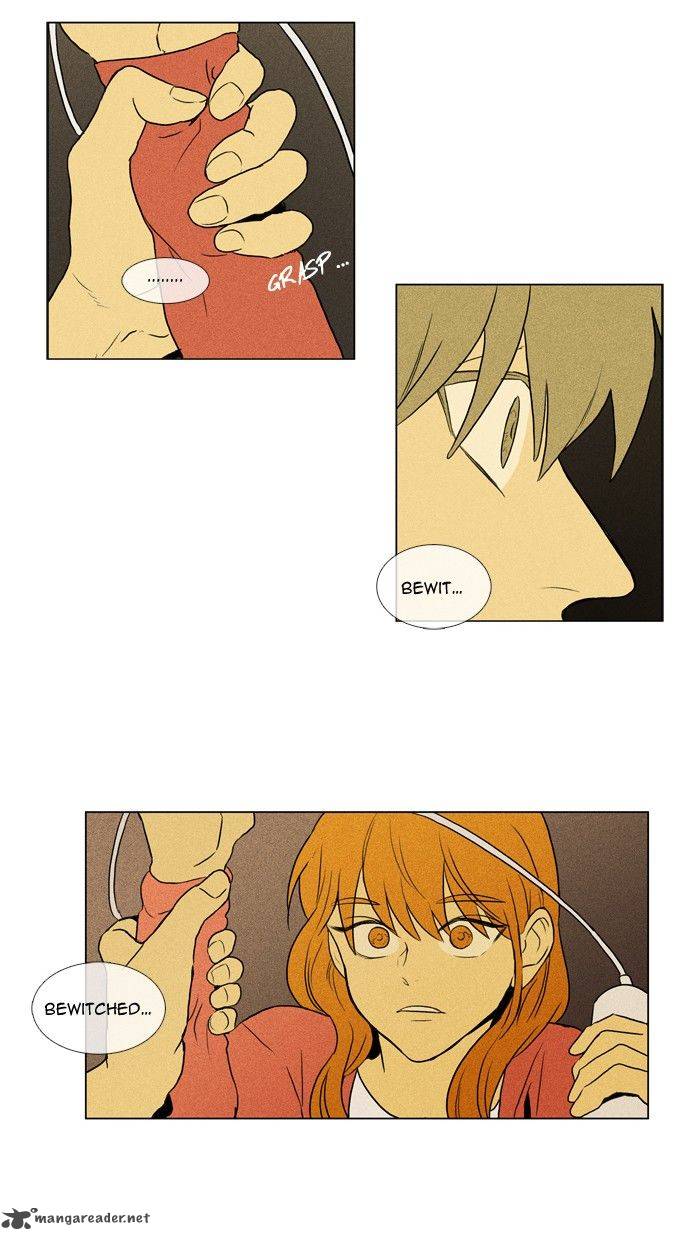 Cheese In The Trap 125 21