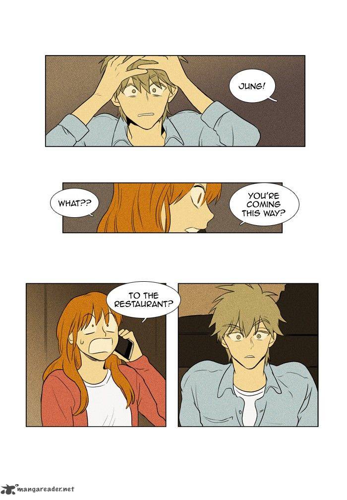 Cheese In The Trap 125 23