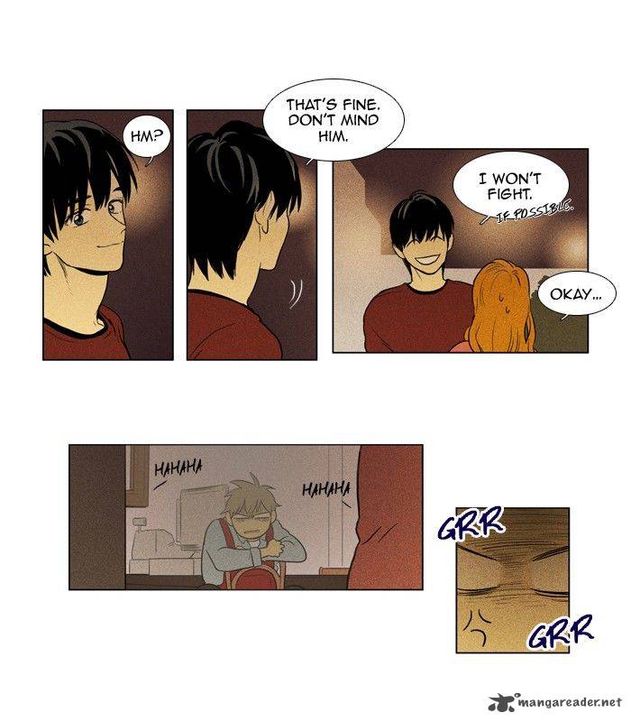 Cheese In The Trap 125 25