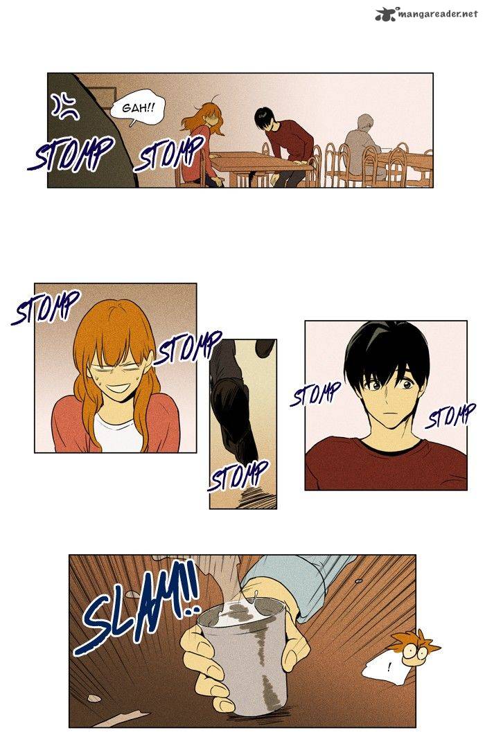Cheese In The Trap 125 33