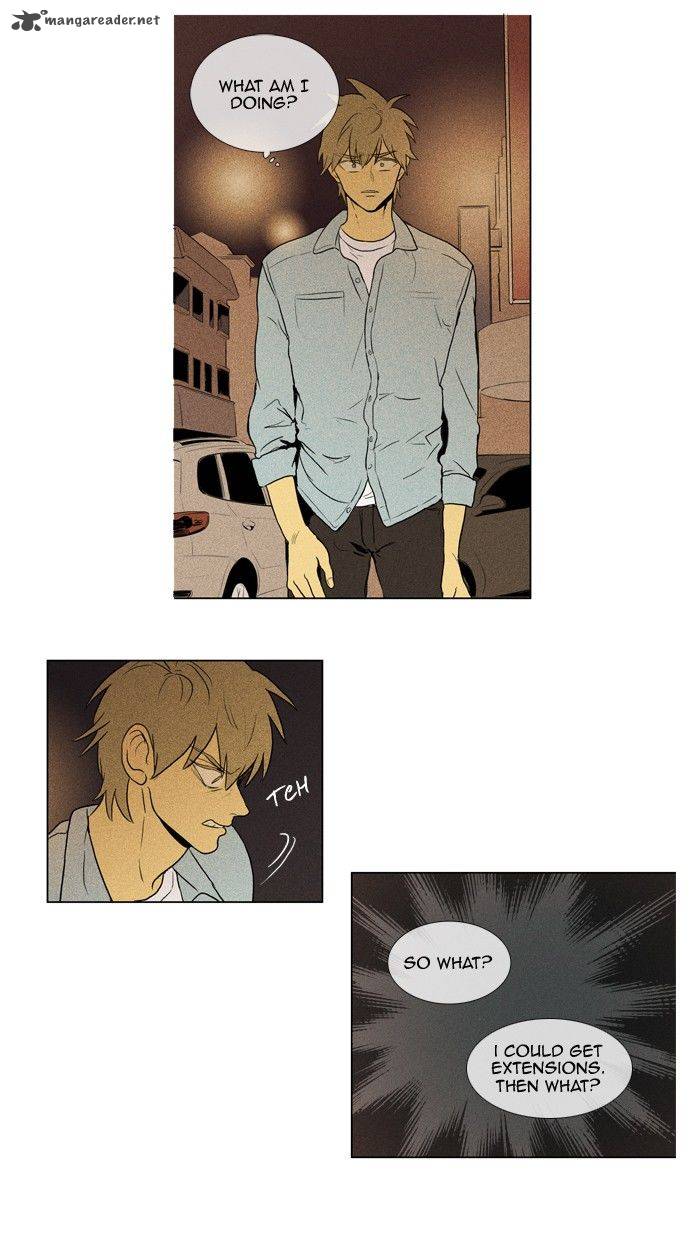 Cheese In The Trap 125 6