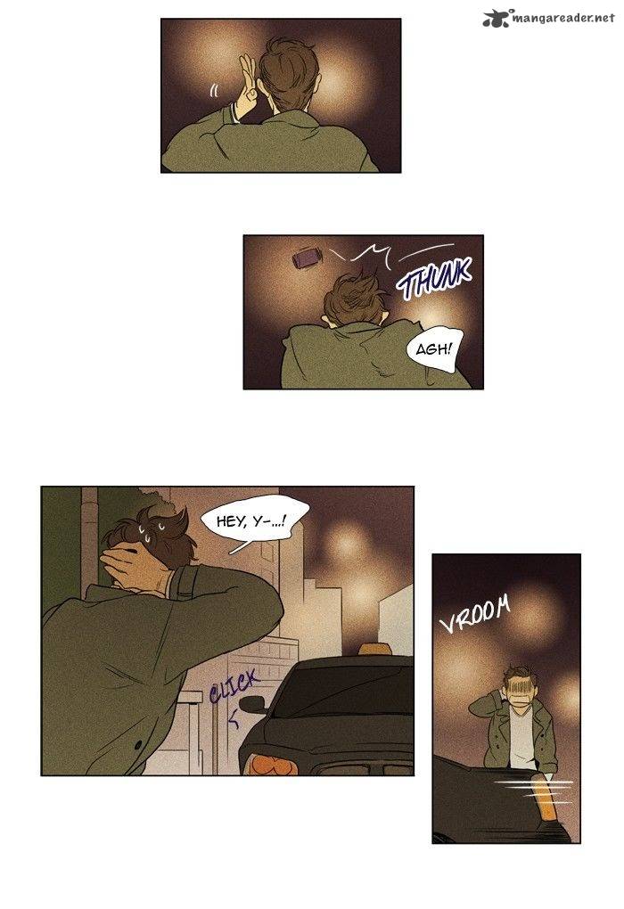Cheese In The Trap 126 11