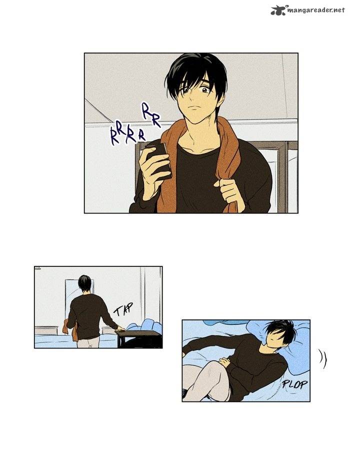 Cheese In The Trap 126 13