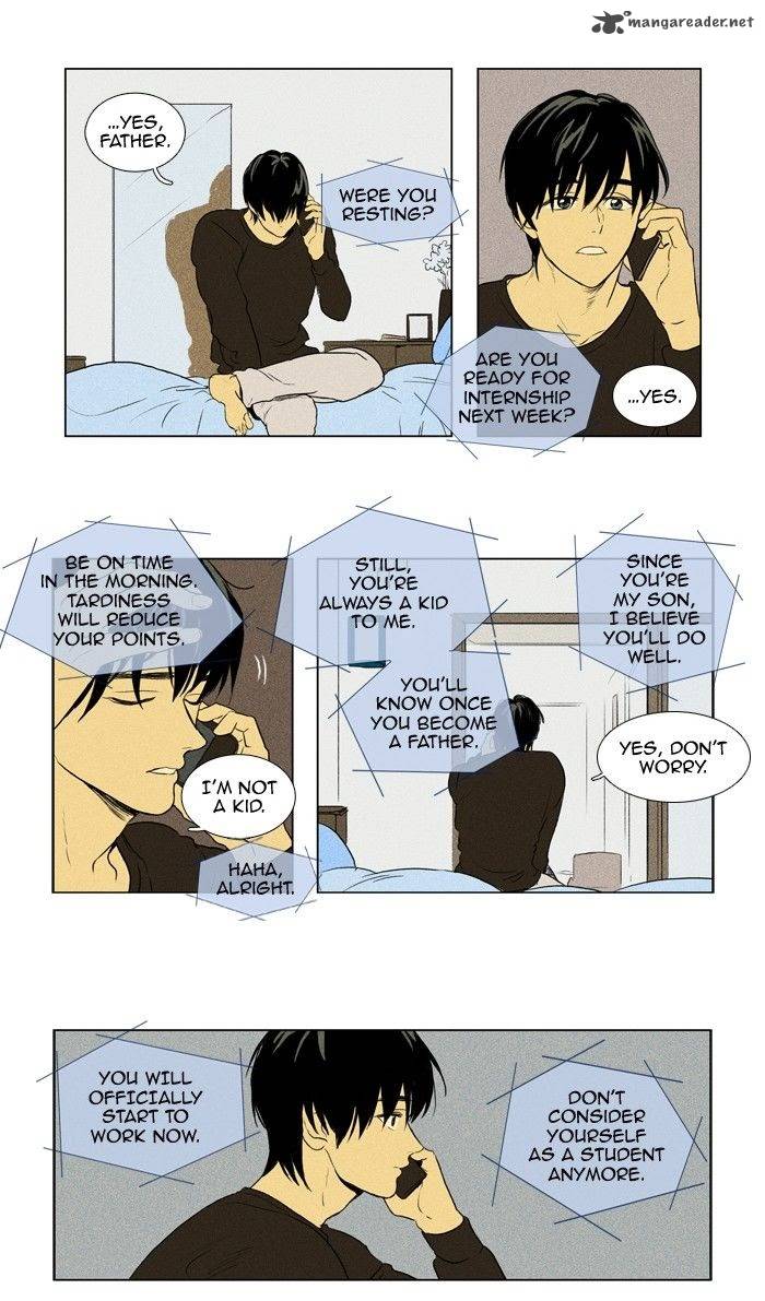 Cheese In The Trap 126 19