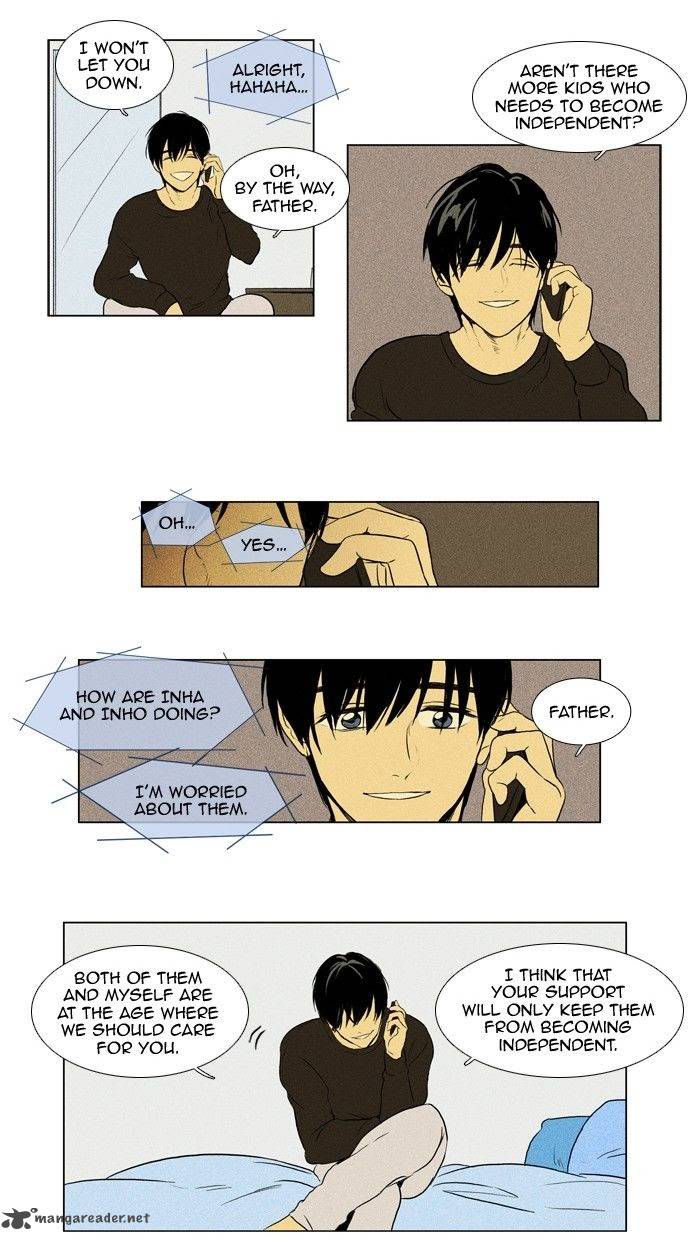 Cheese In The Trap 126 21