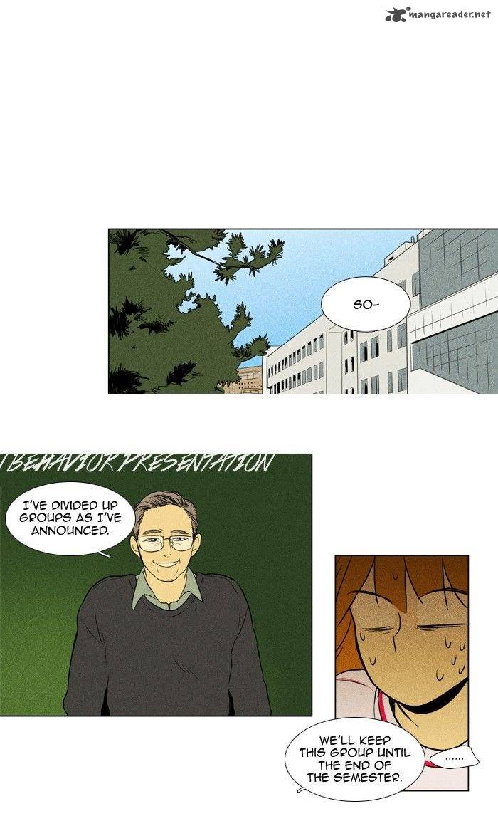 Cheese In The Trap 126 27