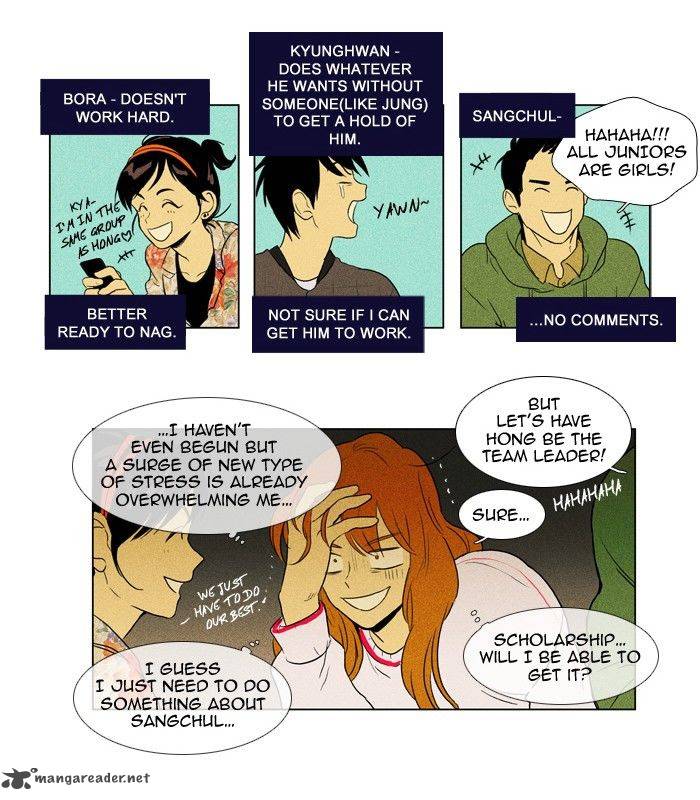 Cheese In The Trap 126 29