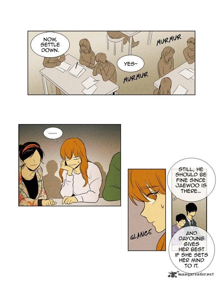 Cheese In The Trap 126 34