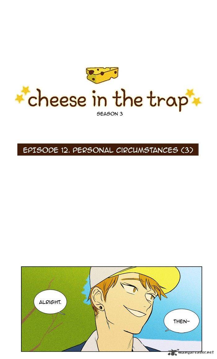 Cheese In The Trap 127 1