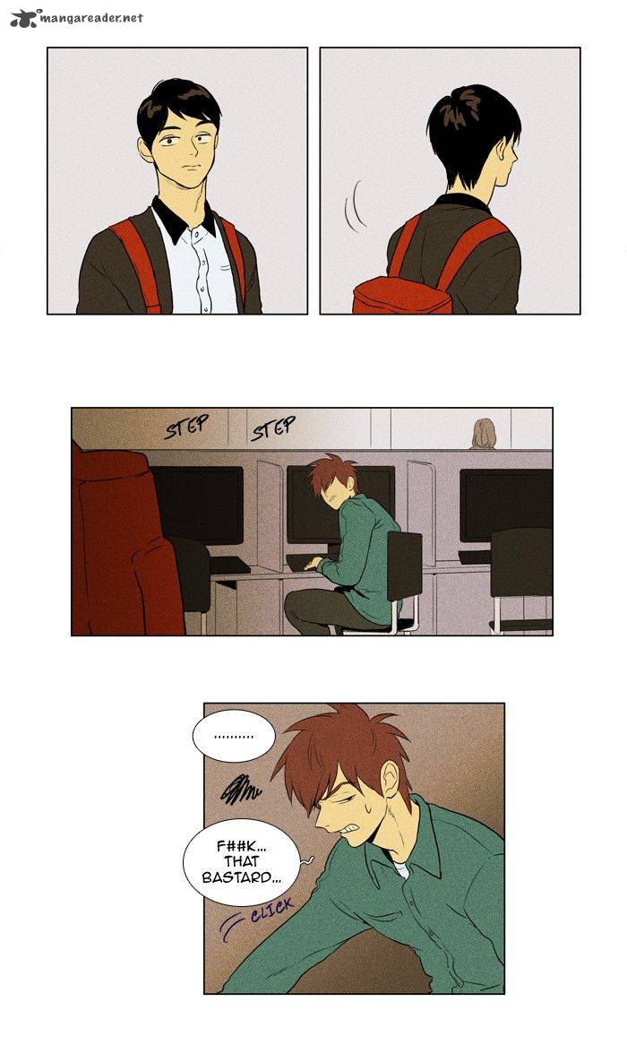 Cheese In The Trap 127 12