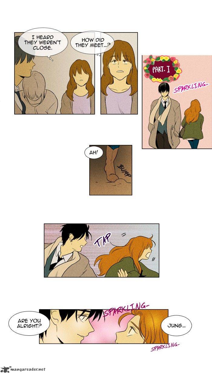 Cheese In The Trap 127 15