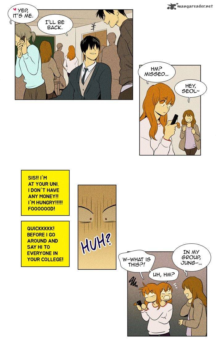 Cheese In The Trap 127 18