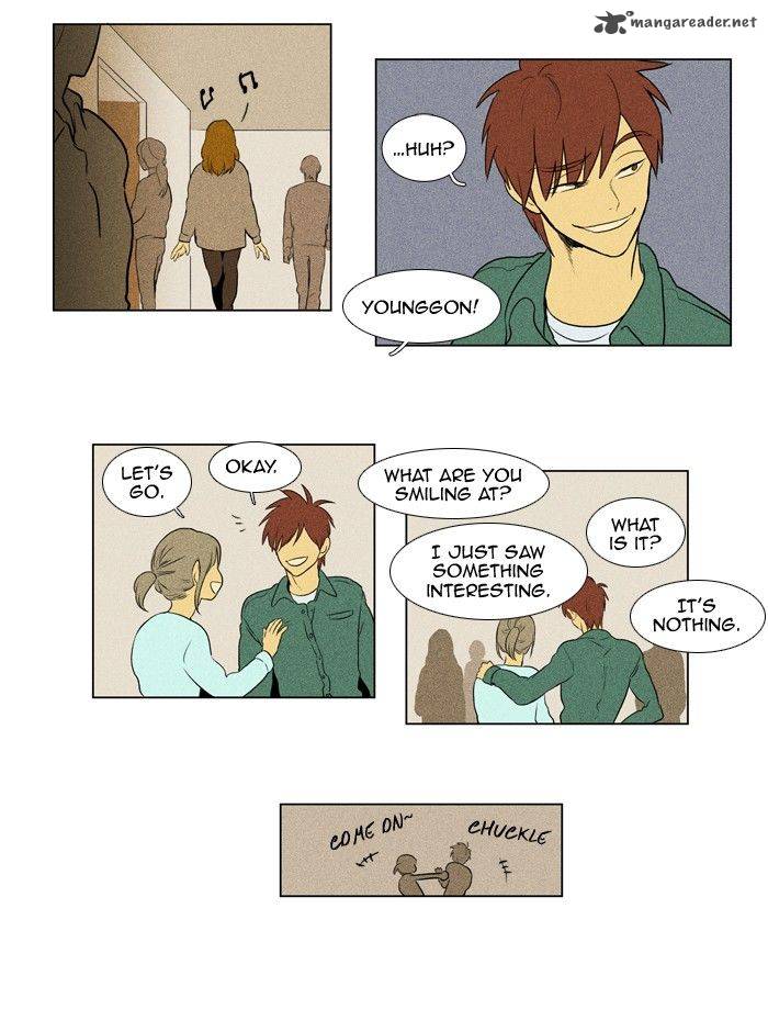 Cheese In The Trap 127 23