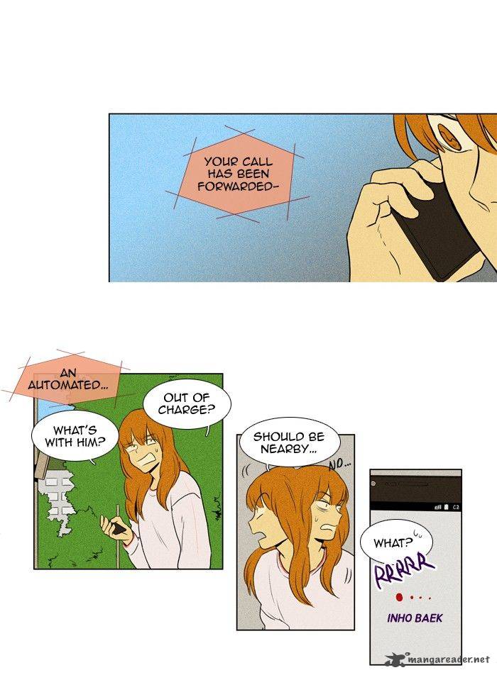 Cheese In The Trap 127 24