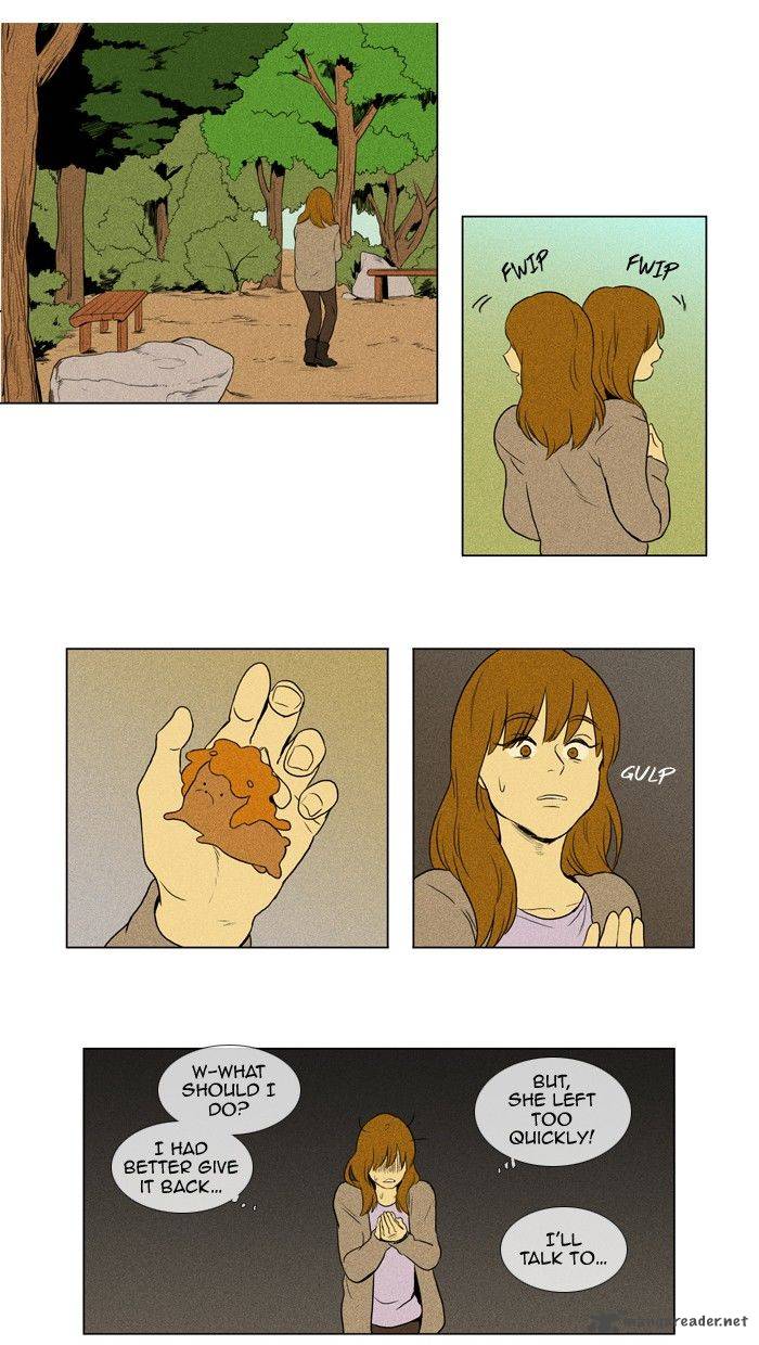 Cheese In The Trap 127 26