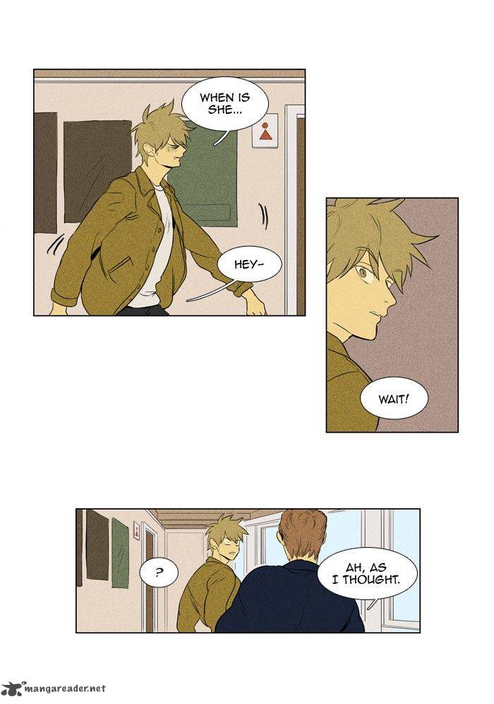 Cheese In The Trap 127 45