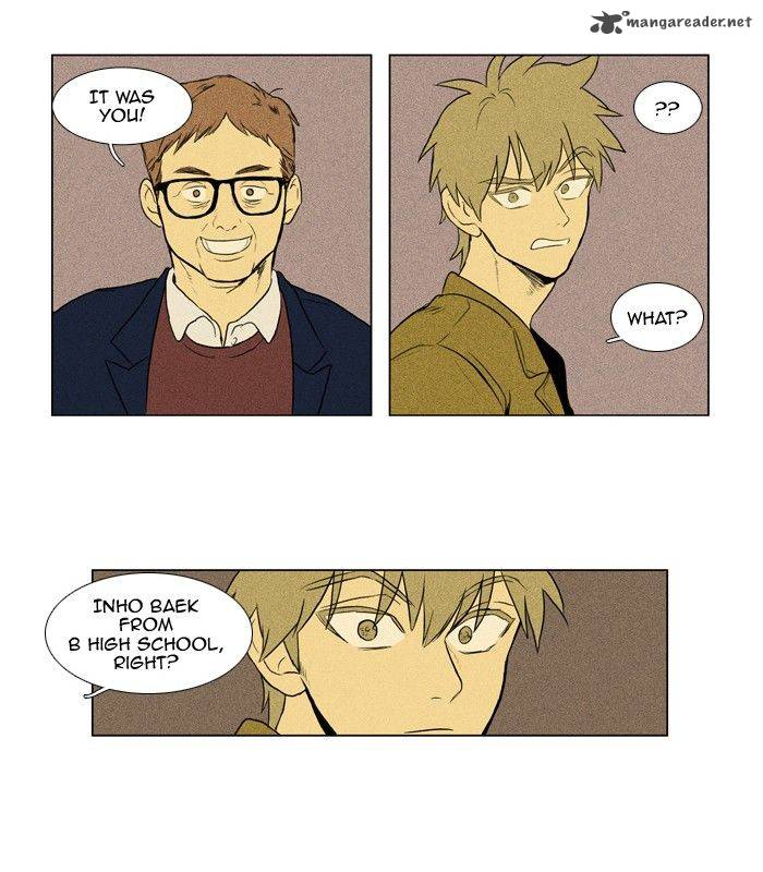 Cheese In The Trap 127 46