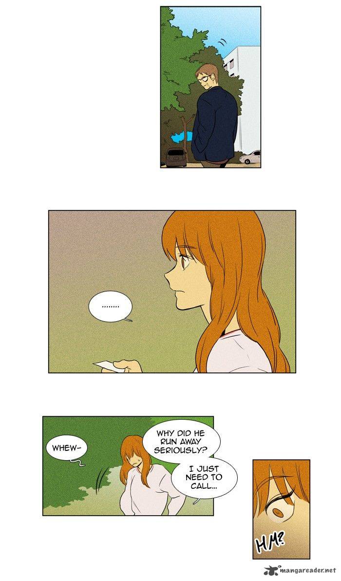 Cheese In The Trap 128 11