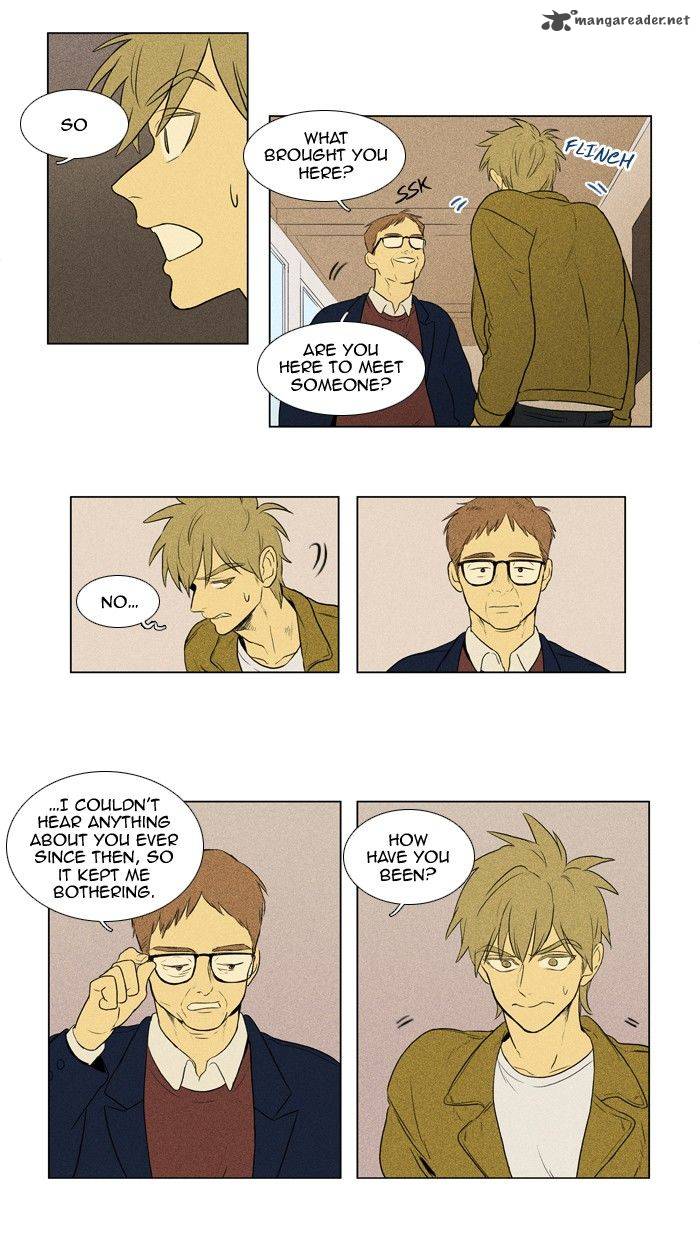 Cheese In The Trap 128 3