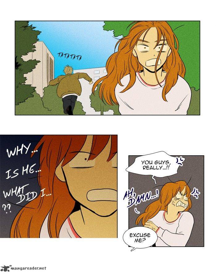 Cheese In The Trap 128 7
