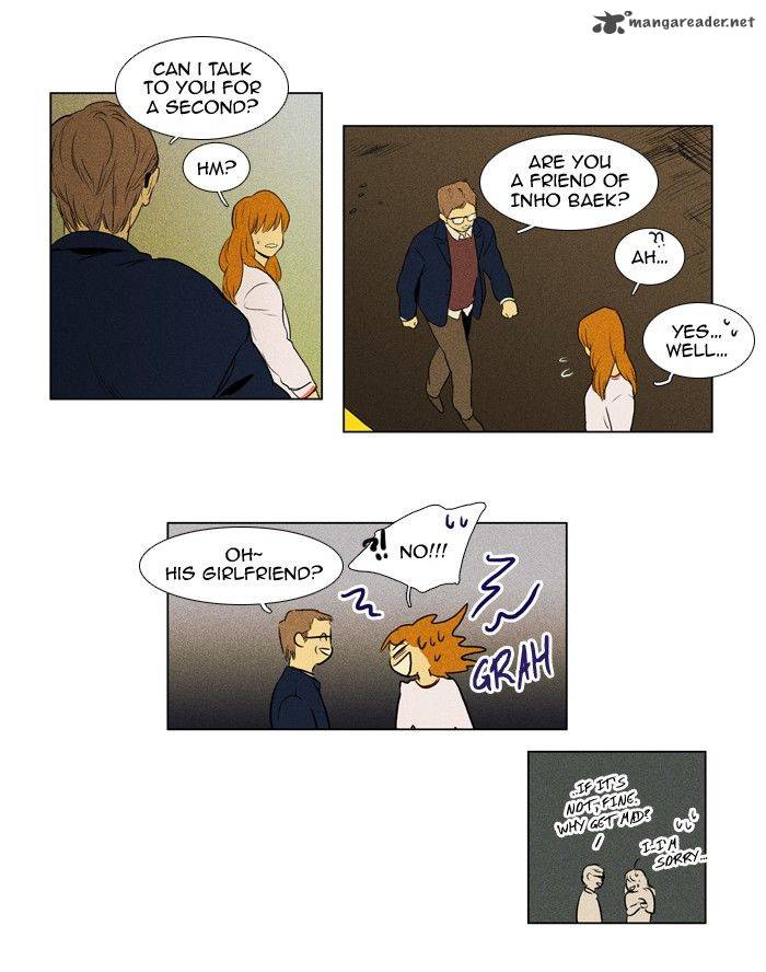 Cheese In The Trap 128 8