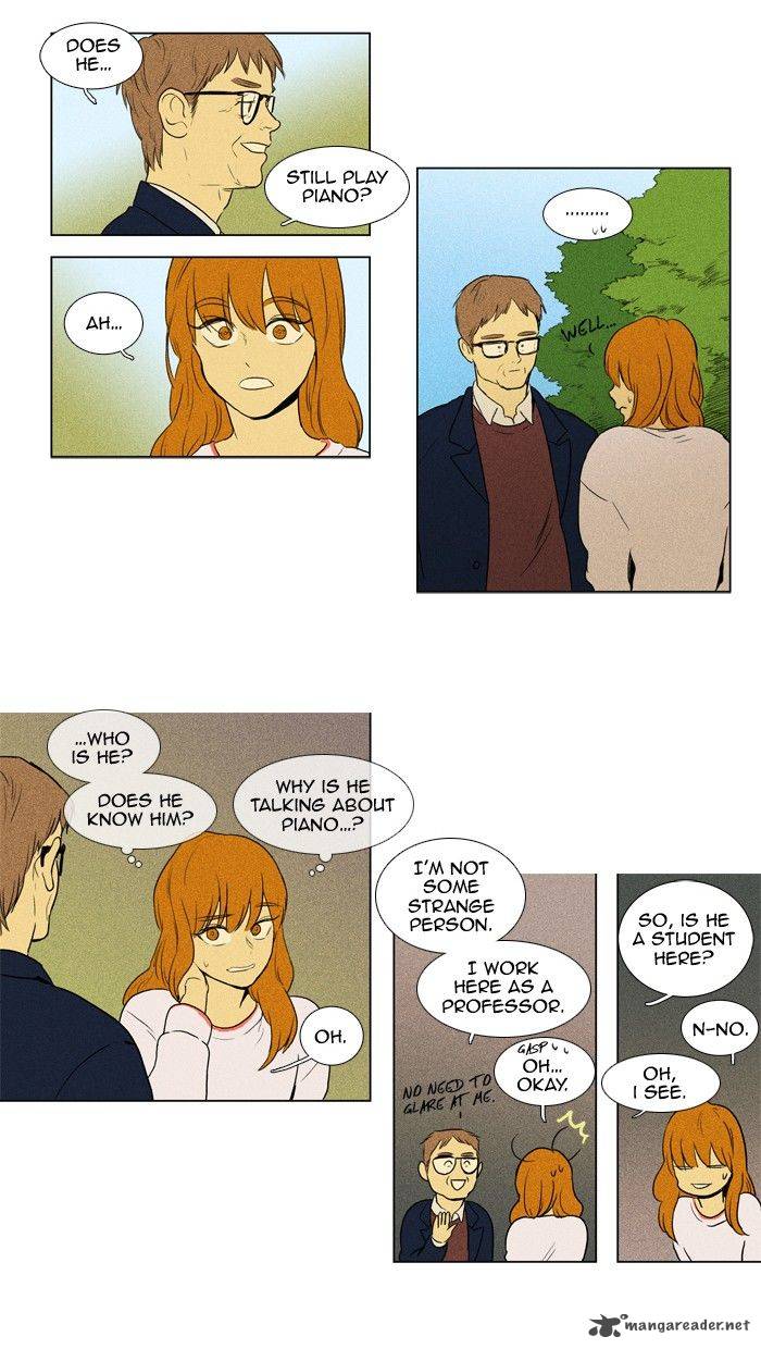 Cheese In The Trap 128 9