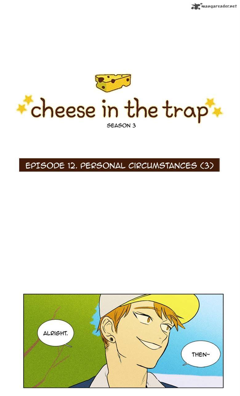 Cheese In The Trap 129 1