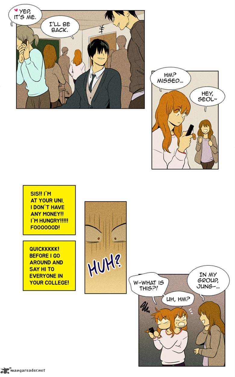 Cheese In The Trap 129 18