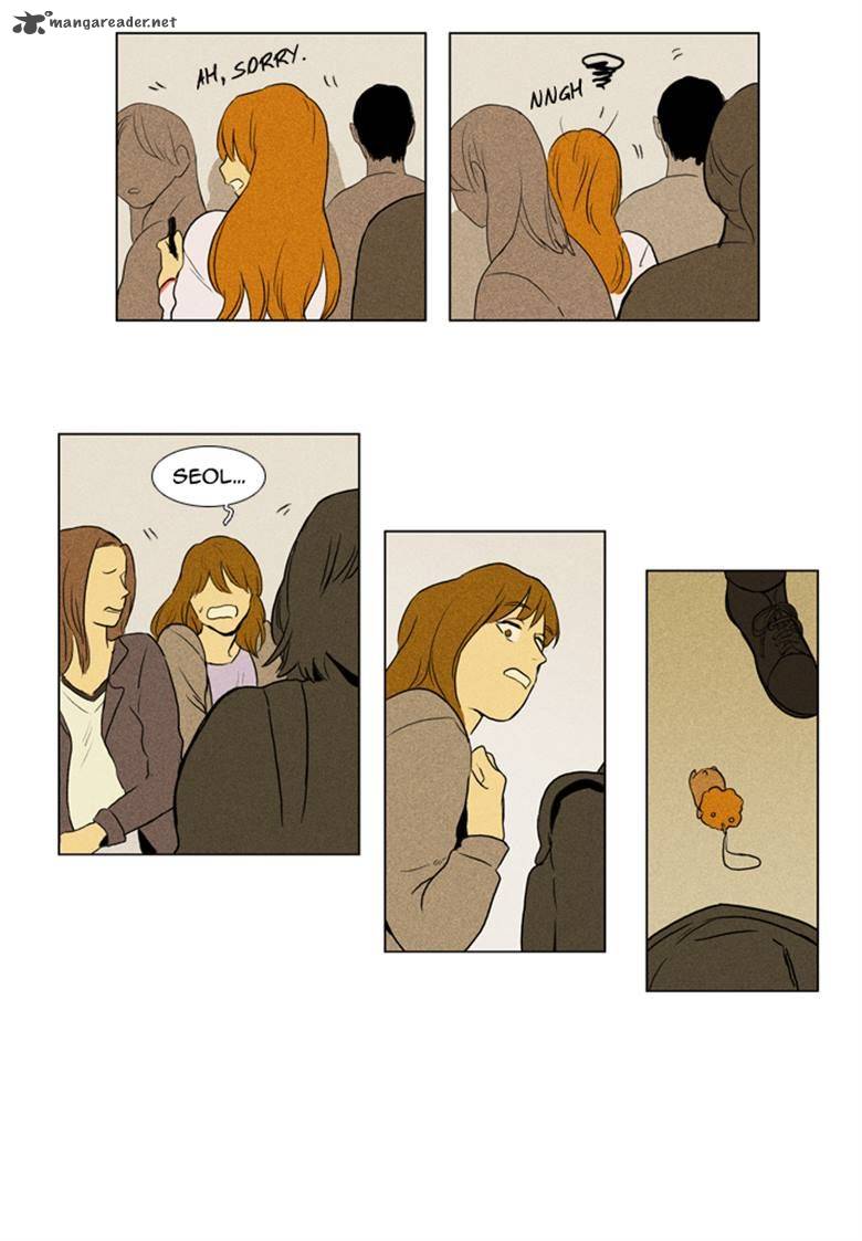 Cheese In The Trap 129 20