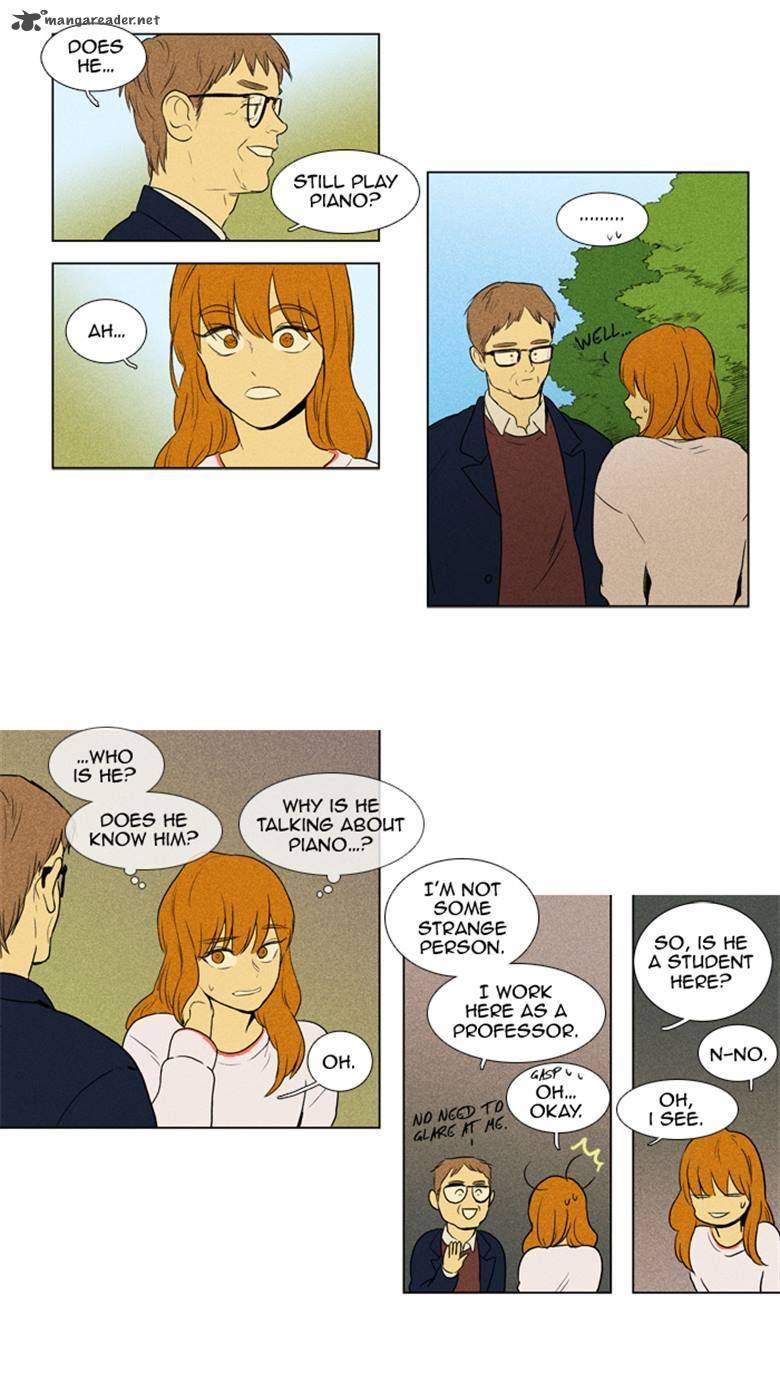 Cheese In The Trap 130 9