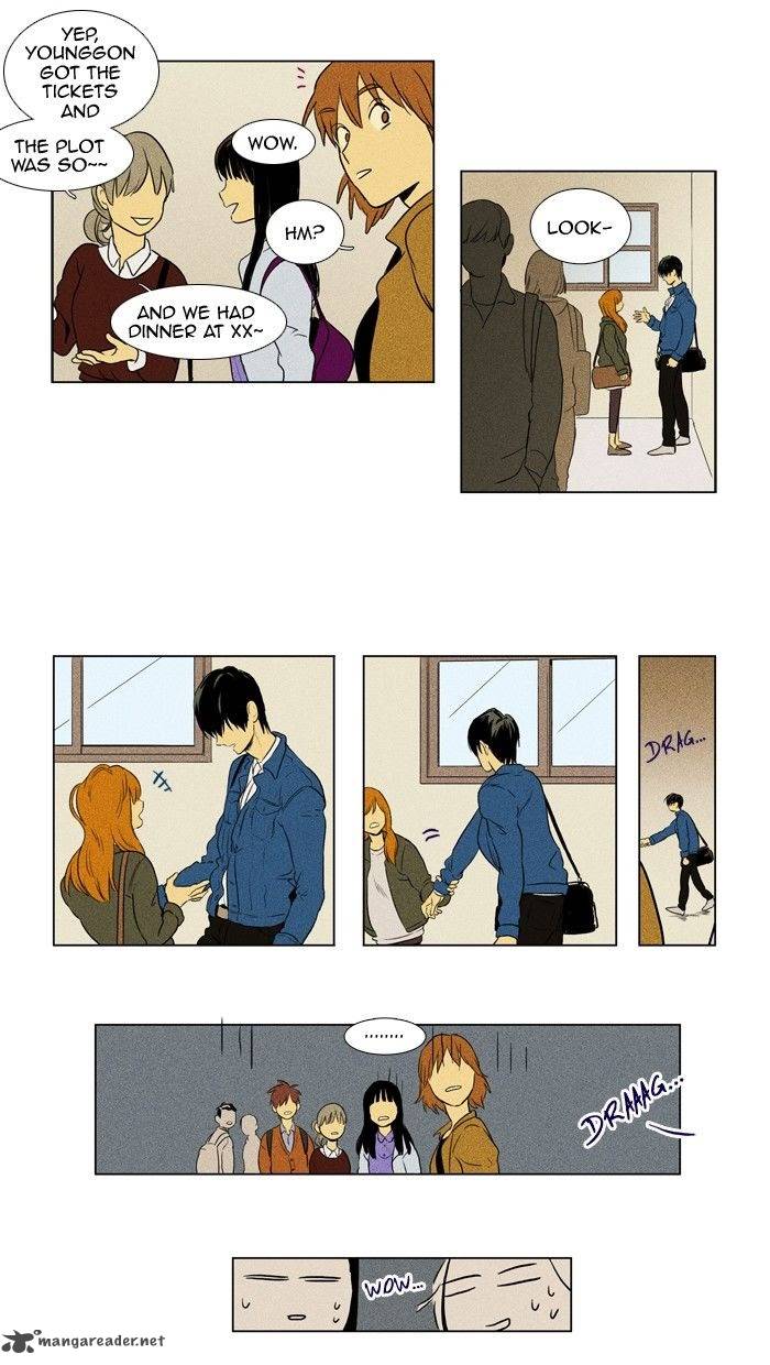 Cheese In The Trap 131 16