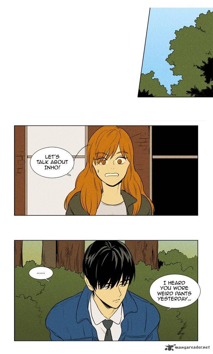 Cheese In The Trap 131 18