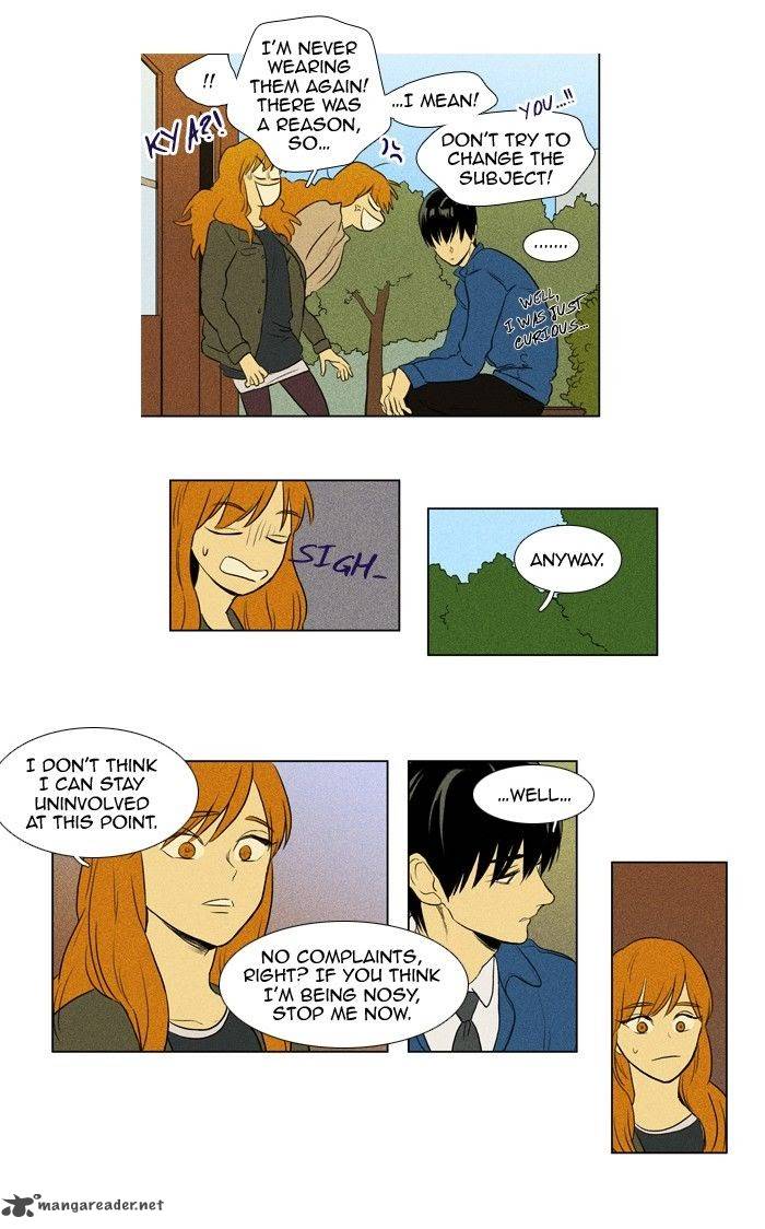 Cheese In The Trap 131 19