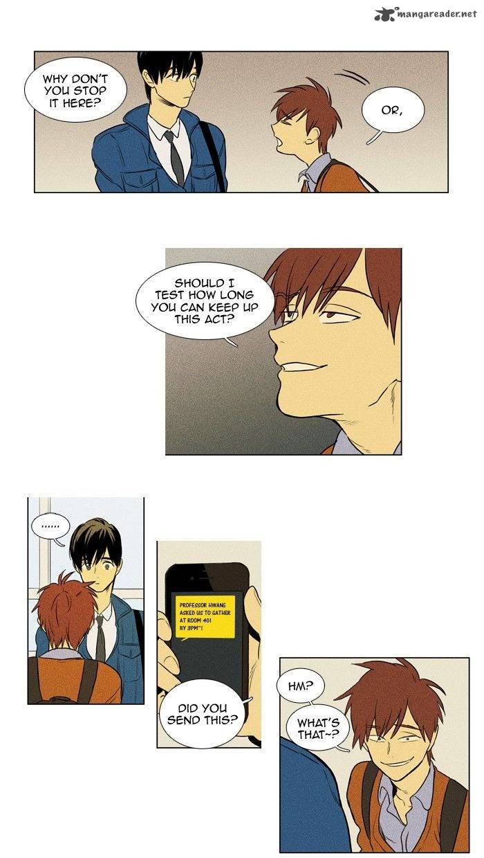 Cheese In The Trap 131 34