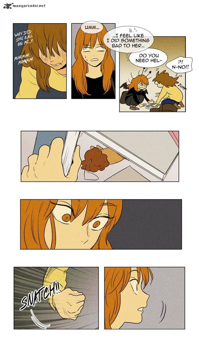 Cheese In The Trap 131 4