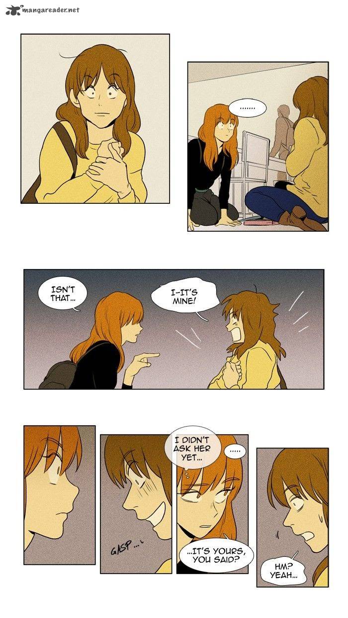 Cheese In The Trap 131 5