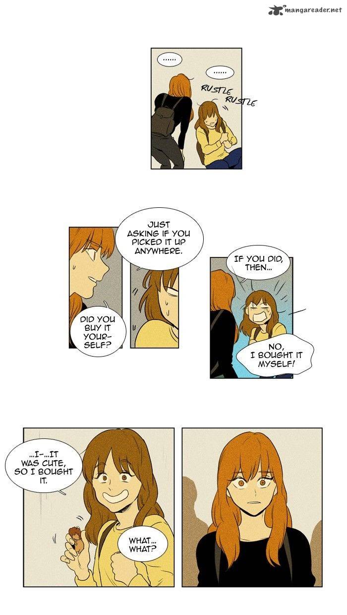 Cheese In The Trap 131 6