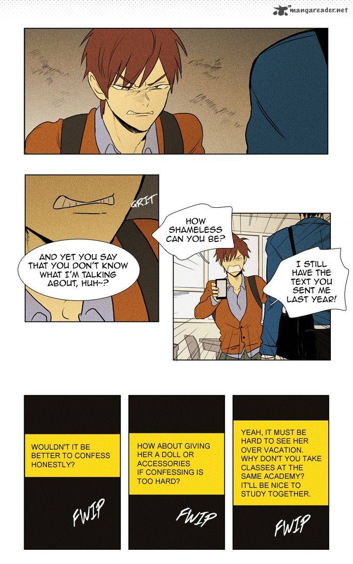Cheese In The Trap 132 14
