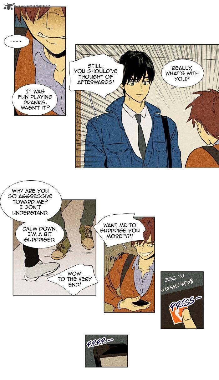 Cheese In The Trap 132 19