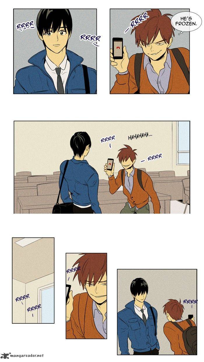 Cheese In The Trap 132 20