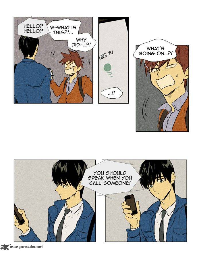 Cheese In The Trap 132 22