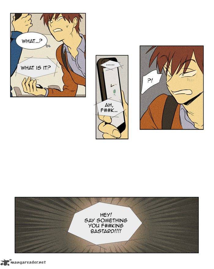 Cheese In The Trap 132 23