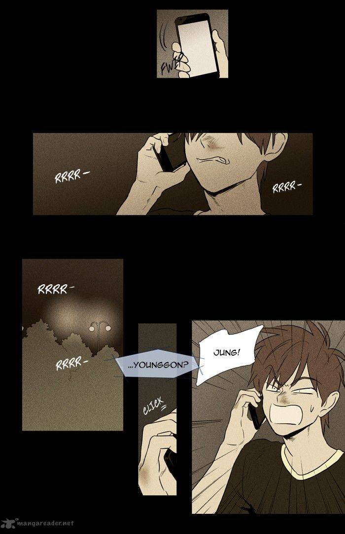 Cheese In The Trap 132 27