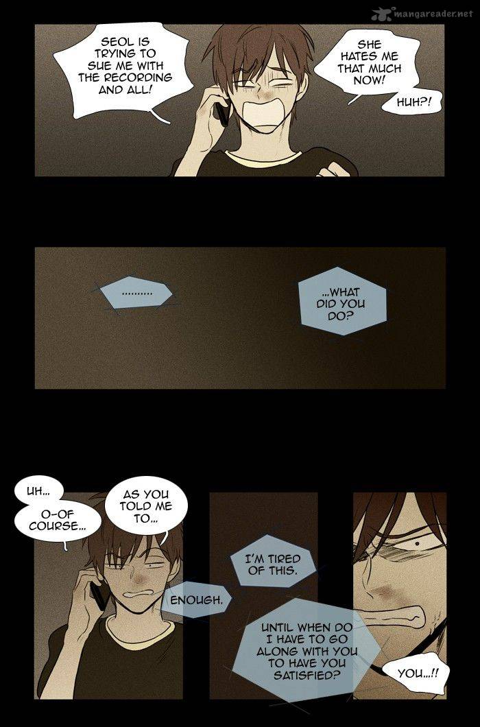 Cheese In The Trap 132 29