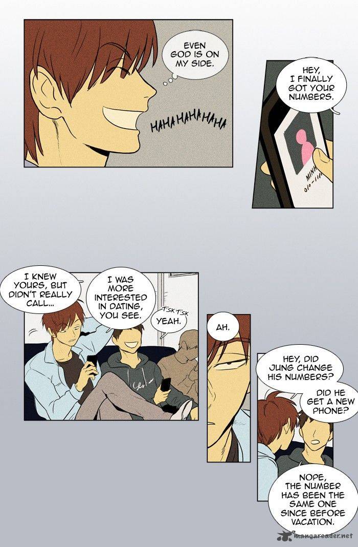 Cheese In The Trap 132 3